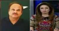 Hum Sub (Imran Khan Par Sazish Ka Ilzam) – 6th June 2016