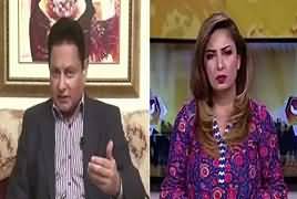 Hum Sub (Intezar Qatal Case Ke Haqaiq) – 25th January 2018