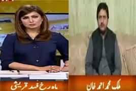 Hum Sub (Is Every Thing OK in Punjab) – 5th April 2017