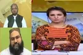 Hum Sub (Is Govt Serious..?) – 11th April 2017