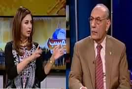 Hum Sub (Is Pakistan Serious About Terrorism) – 31st January 2017