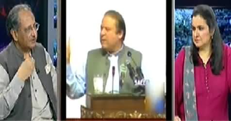 Hum Sub (Is Rana Sanaullah Resignation Enough?) - 20th June 2014