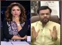 Hum Sub (Jaali Amlon Ke Khilaf Qanoon Kyun Nahi?) – 24th February 2016