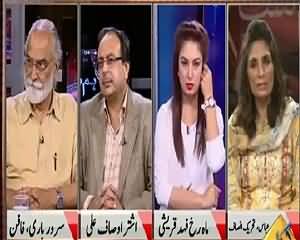 Hum Sub (Judicial Commission Ki Report Kab Aye Gi?) – 10th June 2015