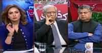 Hum Sub (Kaptan Ka Jashan) [8PM - 9PM] – 2nd November 2016