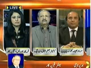 Hum Sab (Karachi Ka Masla Kab Hal Hoga?) - 21st February 2014