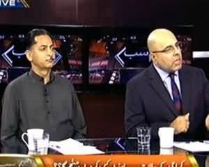 Hum Sub (Karachi Ke Halat, Onth Kis Karwat Bethega?) - 20th September 2013