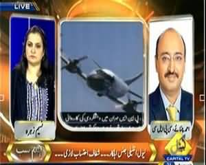 Hum Sub (Karachi Mein Target Operation..Subhayi Hukumat Kiya Karti Hai?) – 31th August 2013