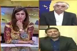 Hum Sub (Karobar Ki Dunya Mein Inqalabi Qadam) – 17th May 2017