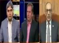 Hum Sub (Khawaja Asif Ki Ghair Zimmedarana Harkat) – 26th December 2016