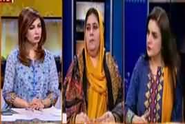 Hum Sub (Khawateen Hi Khawateen Ki Dushman) – 8th March 2017