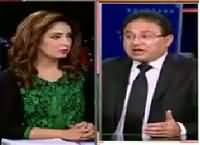 Hum Sub (Khawateen Par Tashadud Jurm Qarar) – 25th February 2016