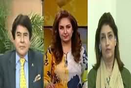 Hum Sub (Kia Aafia Siddiqui Ko Wapis Laya Jaye Ga) – 1st October 2018