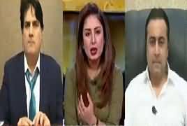 Hum Sub (Kia Nawaz Sharif Ko Koi Relief Mile Ga) – 17th July 2018