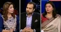 Hum Sub (Kia Punjab Mein Karachi Jaisa Operation Hoga) – 29th March 2016