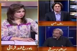 Hum Sub (Kia Sharif Khandan Mujrim Sabit Hoga?) – 6th June 2017