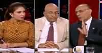 Hum Sub (Kya MQM Ko Maafi Milni Chahiye) – 23rd September 2015