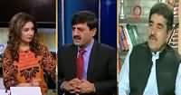 Hum Sub (Kya PPP PTI Ke Saath Rahe Gi?) – 20th June 2016