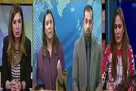 Hum Sub (Lahore Mein Smog Ki Wapsi) – 5th February 2018