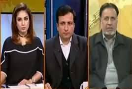 Hum Sub (Maryam Nawaz Ka Adalat Mein Jawab) – 17th January 2017