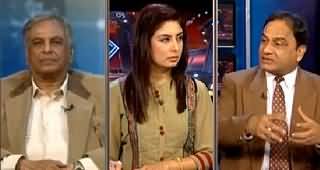 Hum Sub (Match Fixing Can Create Trouble in World Cup) - 23rd January 2015