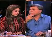 Hum Sub (Mazhab Ke Naam Par Gumrahi Phailai Ja Rahi Hai) – 13th January 2016