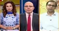 Hum Sub (Mian Sahib! Kya Waqai Sab Acha Hai?) – 1st August 2016