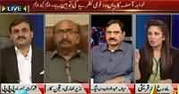 Hum Sub (MQM Angry on Khawaja Asif Statement) – 17th June 2015