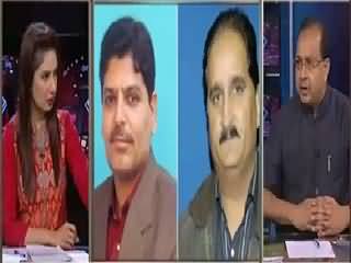 Hum Sub (MQM Ka Kya Anjaam Hone Wala Hai?) – 4th August 2015