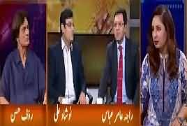 Hum Sub (NAB's Political Use in Musharraf Era) – 25th June 2018