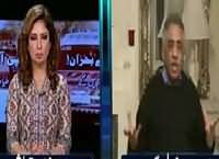 Hum Sub (Najkari Na Karein Tu Kia Karein) – 4th February 2016