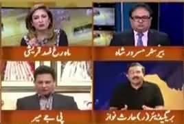 Hum Sub (Nawaz Sharif Ke Baad Shahbaz Sharif Bhi Mushkil Mein) – 21st September 2017