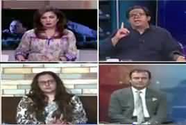 Hum Sub (Nawaz Sharif Ki Rally Aur Taqreer) – 10th August 2017