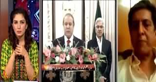 Hum Sub (Nawaz Sharif's New Statement About Yemen Issue) – 13th April 2015