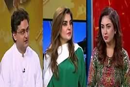 Hum Sub (Naya Pakistan Kaisa Hoga) – 14th August 2018