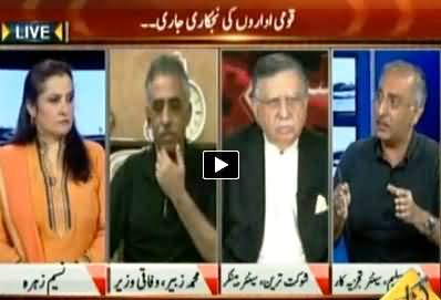 Hum Sub (No One Is There to Protect the Interest of Public) - 27th September 2014