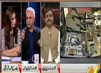 Hum Sub on Capital Tv – 22nd September 2015