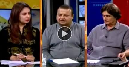 Hum Sub on Capital Tv (Siasi Gehma Gehmi) - 19th July 2018