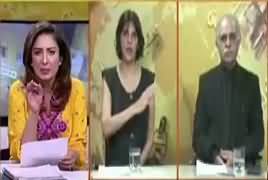 Hum Sub (Only Sharif Can Become PM?) – 31st July 2017