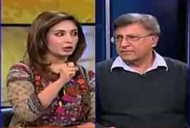 Hum Sub (Pakistan Ka Taleemi Nizam) – 23rd January 2017