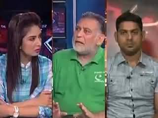 Hum Sub (Pakistan's National Game Hockey Is Dying) – 15th July 2015