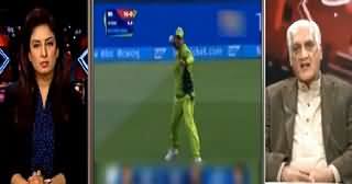 Hum Sub (Pakistani Cricket Team Ki Sharmnaak Performance) – 21st February 2015