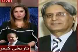 Hum Sub (Panama Case Faisla) [8PM To 9PM] – 20th April 2017