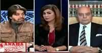 Hum Sub (Panama Case KaKia Hoga) – 8th December 2016