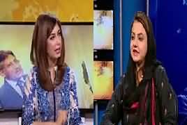 Hum Sub (Panama Case Ke Faisle Ka Elan) – 18th April 2017