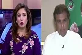 Hum Sub (Panama JIT Report Aa Gai) – 10th July 2017