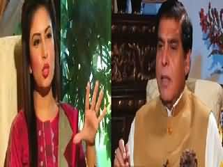 Hum Sub PART-2 (Raja Pervez Ashraf Exclusive Interview) – 6th August 2015