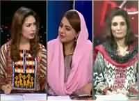 Hum Sub (Political Fights Converted Into Personal Fights) – 18th April 2016