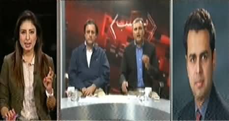 Hum Sub (Political War: Govt and PTI Face 2 Face) – 7th December 2014