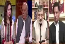 Hum Sub (Prime Minister & Chief Justice Meeting) – 28th March 2018